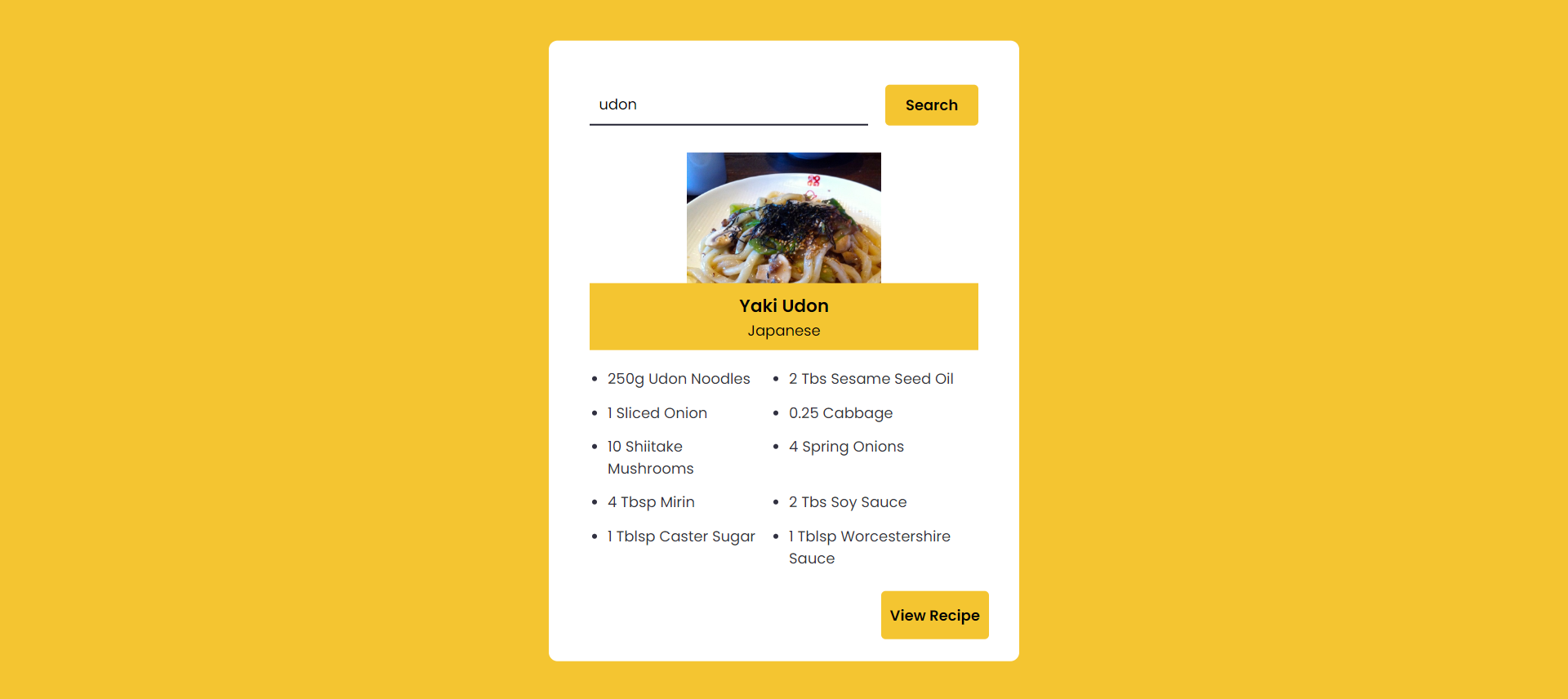 Recipe Web App Image 3